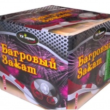 БАГРОВЫЙ ЗАКАТ 36 x 0,8