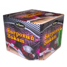 БАГРОВЫЙ ЗАКАТ 36 x 0,8