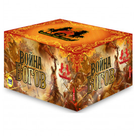 Время работы: 75 сек<br>Калибр: разнокалиберная<br>Кол-во залпов: 168<br><br>Салют ВОЙНА БОГОВ 168 х разнокалиберная привезем к вам по Москве с доставкой на дом. Покупайте фейе.. ВОЙНА БОГОВ 168 х разнокалиберная